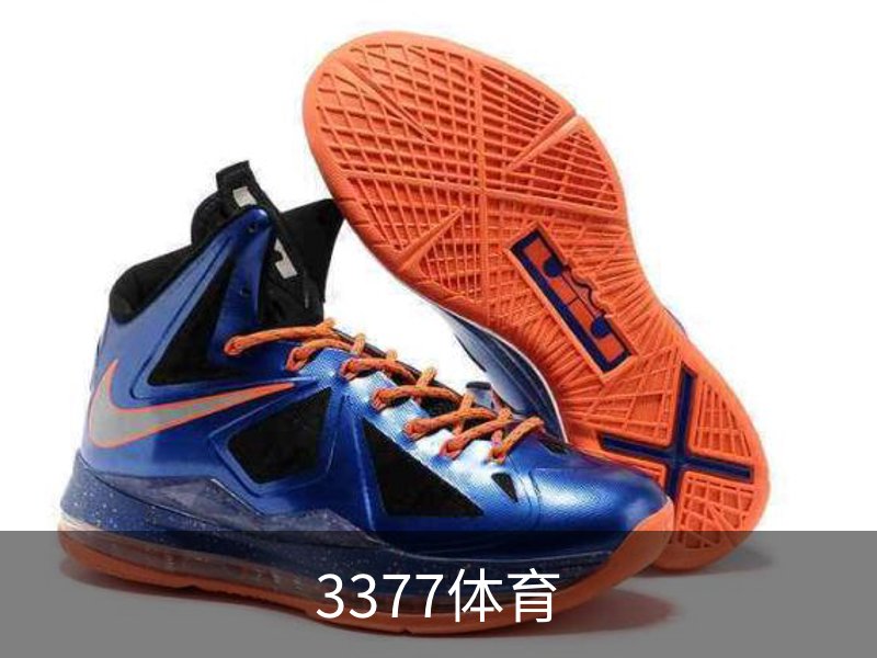 走进3377体育